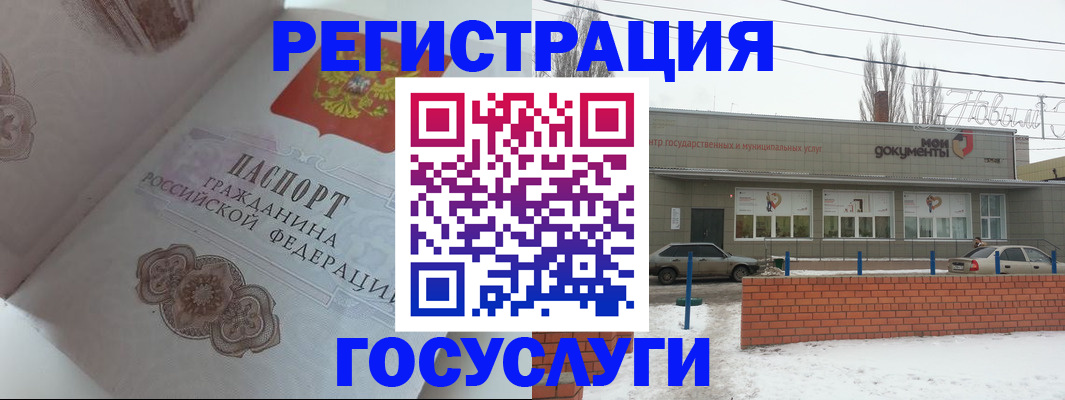 пропишу в квартире в Прокопьевске